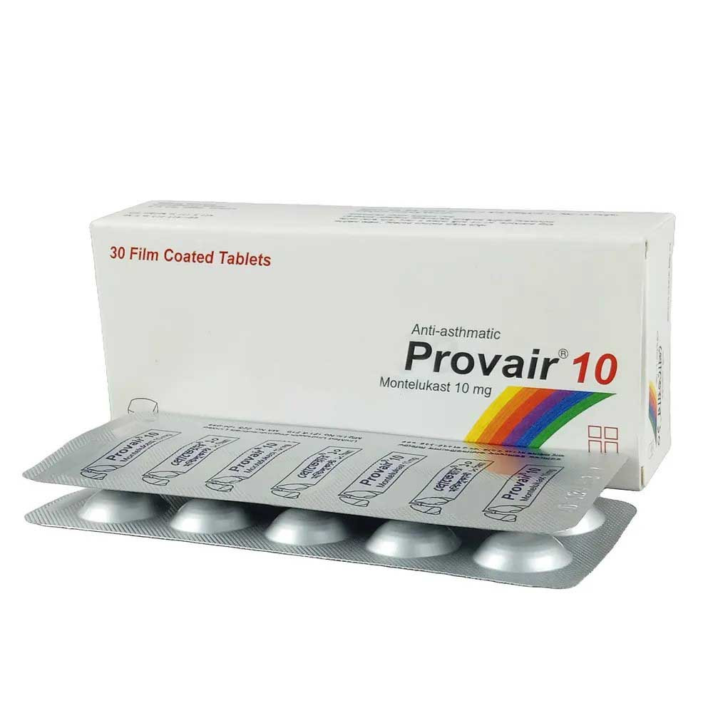 Provair 10 mg
