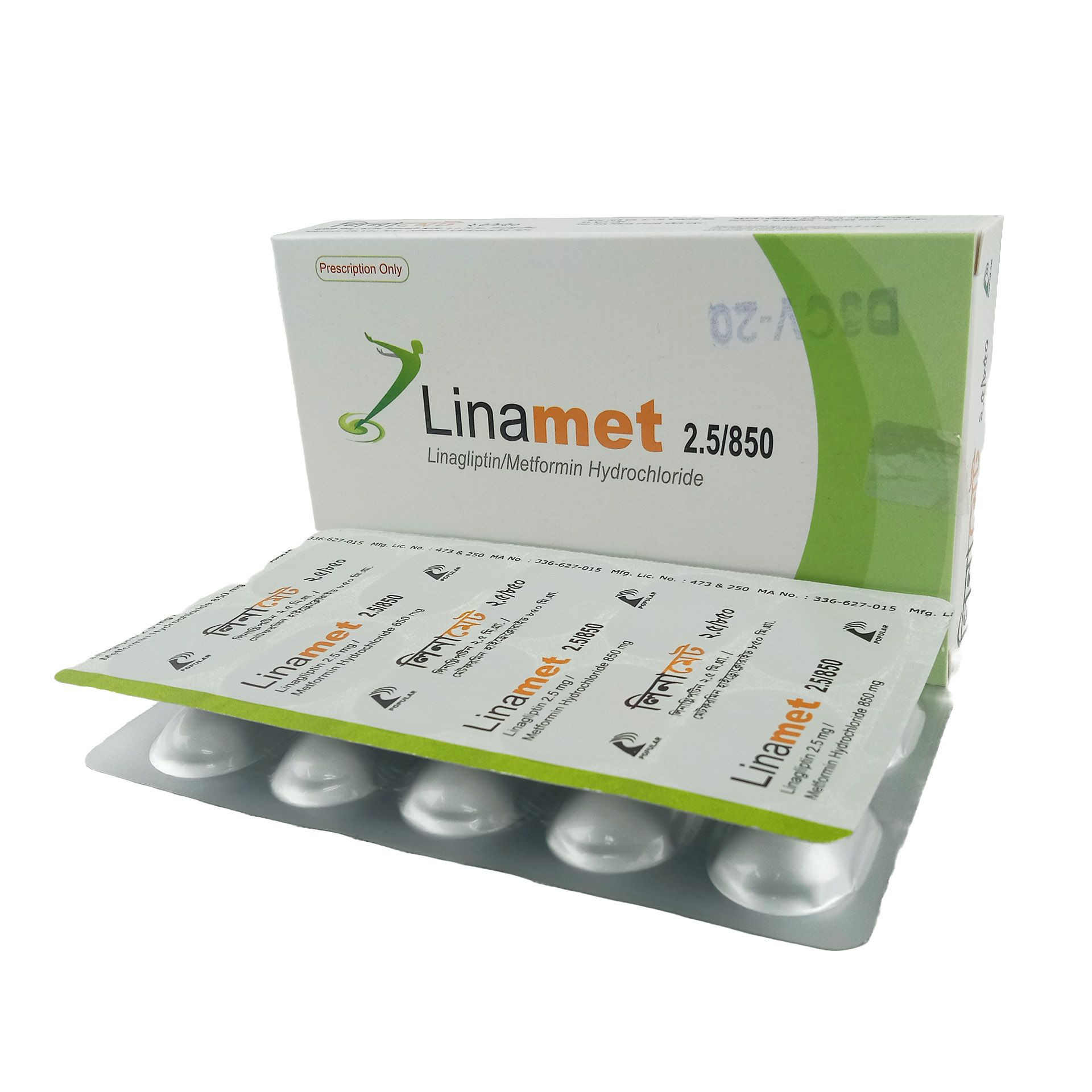 Linamet 2.5 mg+850 mg