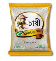 Chashi Chinigura Rice 1 kg