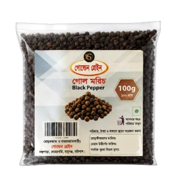 Golden Grain Black Pepper (Gol Morich) Whole 100 gm