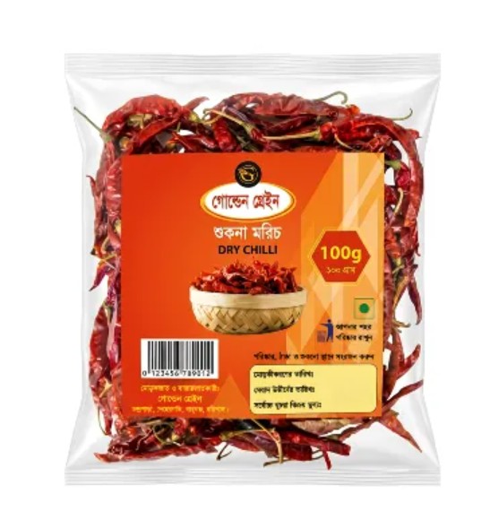 Golden Grain Dried Chillies (Shukna Morich) 100 gm